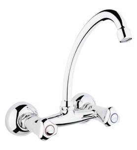 ARÇE Çevirmeli Lavabo Bataryası