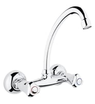 ARÇE Çevirmeli Lavabo Bataryası