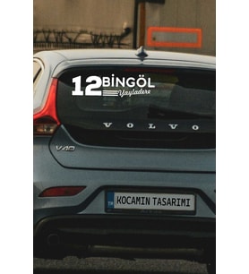 12 Bingöl Yayladere Plaka Kodlu Beyaz Araç Sticker Yayladere İlçe Yazılı Bingöl Özel Tasarım 40x8 cm Şehir ve İlçe Temalı Kaliteli Sticker