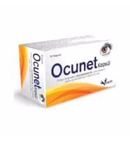 Ocunet 30 Kapsül (Renksiz)