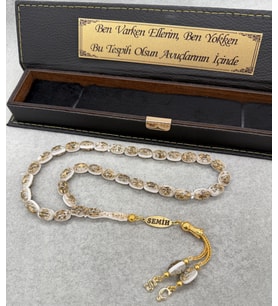 Erkek Hediye, İSİMLİ Altın Yaldız Kaplama Parçacıklı Golden Rosary+ İSİMLİ KUTU