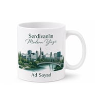 Serdivan'ın Modern Yüzü Sakarya Hatırası Kahve Kupası Hediye Bardak