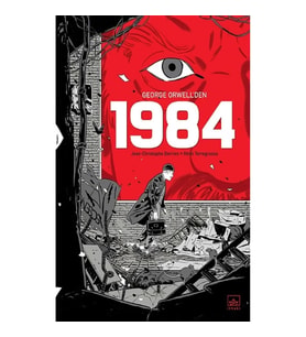 1984