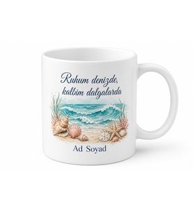 Deniz Sever İçin Kişiye Özel İsimli Baskılı Kupa Bardak Yaz Hediyesi