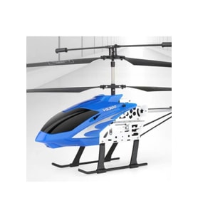 Uzaktan Kumandalı Şarjlı ve Işıklı Elektrikli RC Çocuk Helikopteri 50 CM (Mavi)