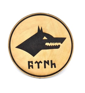 GÖKTÜRK KURT Deri PEÇ - Arma - Askeri Patch (Krem)