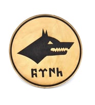 GÖKTÜRK KURT Deri PEÇ - Arma - Askeri Patch (Krem)