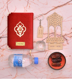Kişiye Özel Kuran Zemzem Hurma Biblo Zemzem Bardak Çerezlik Anahtarlık (Model 2)