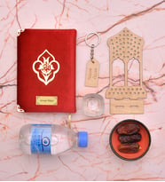 Kişiye Özel Kuran Zemzem Hurma Biblo Zemzem Bardak Çerezlik Anahtarlık (Model 2)