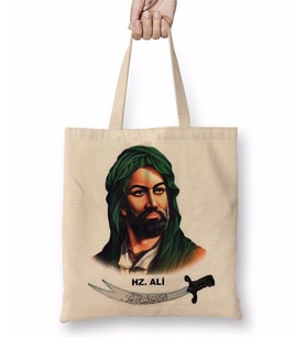 Hz. Ali Bez Çanta Uzun Saplı
