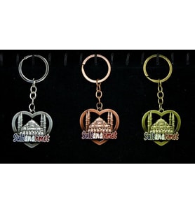 Metal Sultanaet Anahtarlık Alk2218