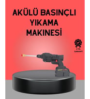 Akülü Basınçlı Yıkama Tabancası 450psı Su Püskürtme Makinesi