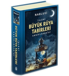 Büyük Rüya Tabirleri Ansiklopedisi