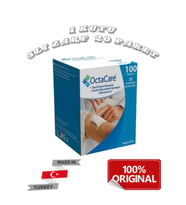 Gaz Kompres - Steril - 7,5cmx7,5cm - 100 Lü Kutu