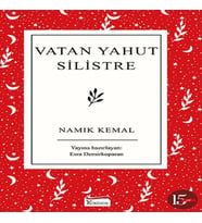 Vatan Yahut Silistre (Bez Ciltli)