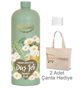 Ersağ Papatya Özlü Duş Jeli - 500 ML