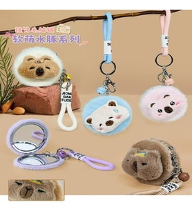 Anahtarlıklı Peluş Ayna