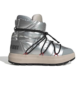 adidas X Moonboot Ace Unisex Günlük Bot JQ7849 Gri