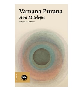 Vamana Purana