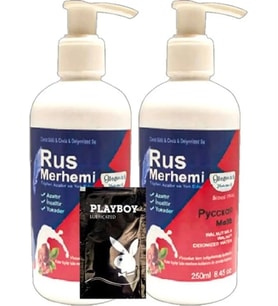 Süper Playboy Tüy Dökücü Krem2 Adet x 250 ml Ceviz Sütlü & Cevizli Rus Merhemi + Yanında Jel