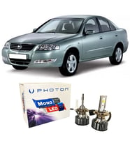 Nissan Almera Led Xenon Kısa Far Ampulü H7 Mono Yeni Seri Beyaz 2005+