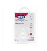 Chicco Silikon Fizyolojik Biberon Emziği İki Delikli 2'li