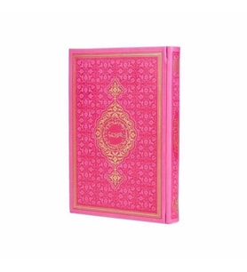 Hediyelik Kur'an-ı Kerim Mühürlü (Hafız Boy) Termo  Pembe ( 14 * 20  cm )