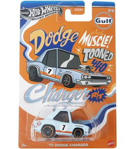 Hot Wheels Temalı Arabalar Özel Seri 70 Dodge Charger Gdg44-Jcb63 (Çok Renkli)