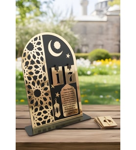 Altın ve Siyah İftar Dualı Ramazan Takvimi (Siyah - Altın Rengi)