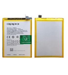 Oppo A54 4G Uyumlu Pil Sıfır - Servis