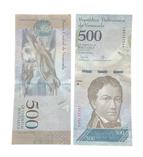 Venezuela 500 BOLİVARİANA Yabancı Koleksiyon Kağıt Para. Eski Para. Antika Para. Hediye. Numismatik.