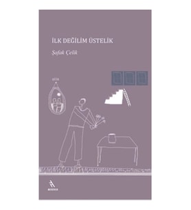 İlk Değilim Üstelik