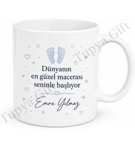 Baba Adayına Hediye Yakında Baba Oluyorum Temalı Özel Baskılı Kupa Bardak