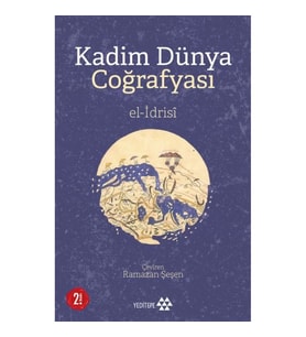 Kadim Dünya Coğrafyası