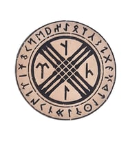 TENGRİ - Deri Peç - Arma - Türk Mitolojisi - Leather Patch (Bej)