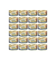 Gourmet Gold Okyanus Balık Sebzeli Kedi Konservesi 85 Gr 24 Adet