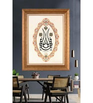 Altın Varaklı  Çerçeveli Paspartulu Tablo ndd1236 (Gold)