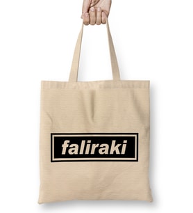 Faliraki Oasis Logo Bez Çanta Uzun Saplı