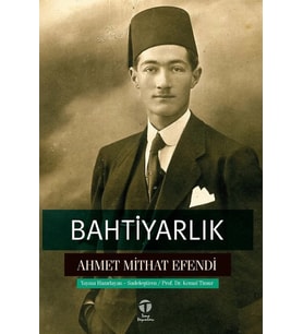 Bahtiyarlık