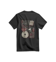 Unisex Kısa Kollu Filistin Eski Gazeti sayfası Baskılı Tişört S - 2xl T300030 (Siyah)