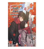 Crush of Lifetime Hayatımın Aşkı - Cilt 4