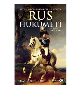 Rus Hükümeti