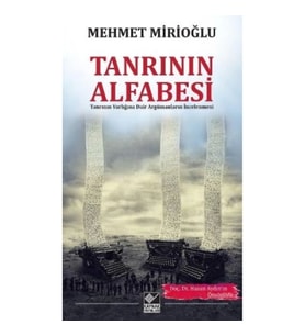 Tanrı'nın Alfabesi