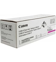 Tonersepeti Canon C-EXV-47 Kırmızı Orjinal Drum Ünitesi