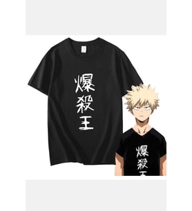 Katsuki Bakugo Japonca Yazılı Tişört (Siyah)