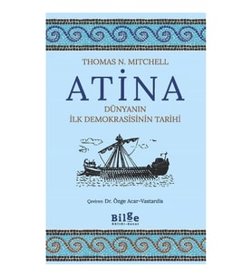 Atina