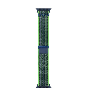 Vendas Apple Watch 7 45mm Uyumlu Cırt Bantlı Hasır Kordon Strap Kayış ( Saat Değildir ) (Yeşil)