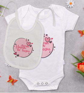 BK Kids Halam Bir Başka Tasarımlı Bebek Body Zıbın ve Mama Önlüğü Hediye Seti - Model 1