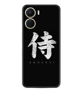 Vivo Y16 Kılıf Resimli Desenli Baskılı Silikon Samurai 1340