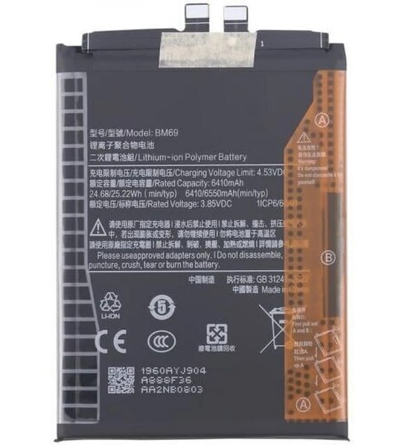 POCO X7 Pro 256gb バッテリー98% Poco X7 Pro 5g Pil Batarya BM69 6550 mAh Yüksek Kalite
